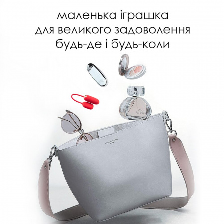 фото Віброяйце Svakom Muse Red