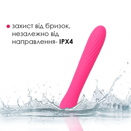 фото Вібратор Svakom Anya Plum Red