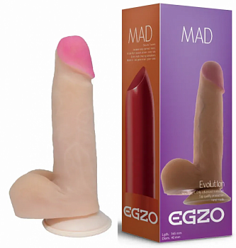 Фалоімітатор EGZO Ciberskin (16,5 см х 4 см)