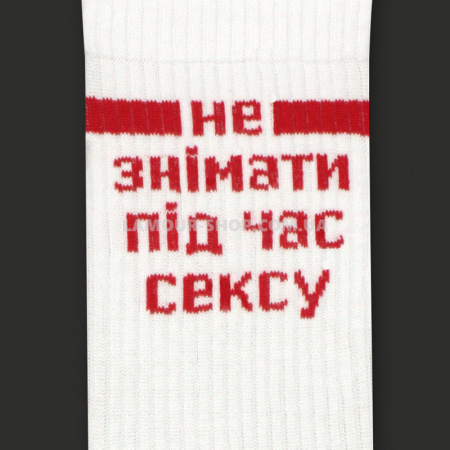 фото Шкарпетки Не знімати 40-45