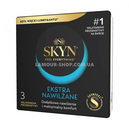 фото Презервативи SKYN Ekstra Nawilżane 3 шт