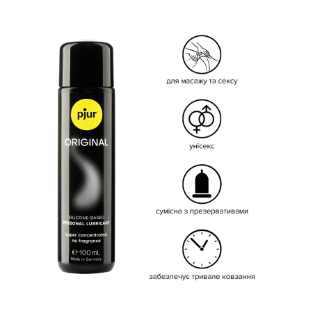 фото Лубрикант Pjur Original 100 мл
