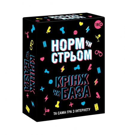фото Настільна гра «Норм чи стрім. Крінж чи База» (UA)
