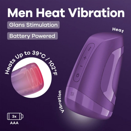фото Мастурбатор Satisfyer Men Heat Vibration Battery Series імітатор мінету