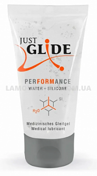 Гібридний гель-лубрикант Just Glide Performance, 50 ml