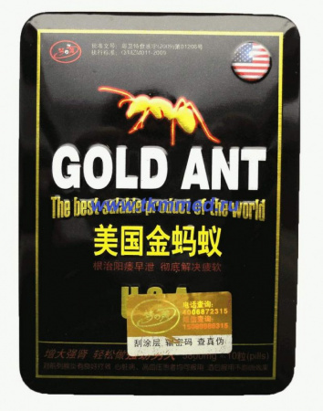 фото Таблетки Super Vidalista