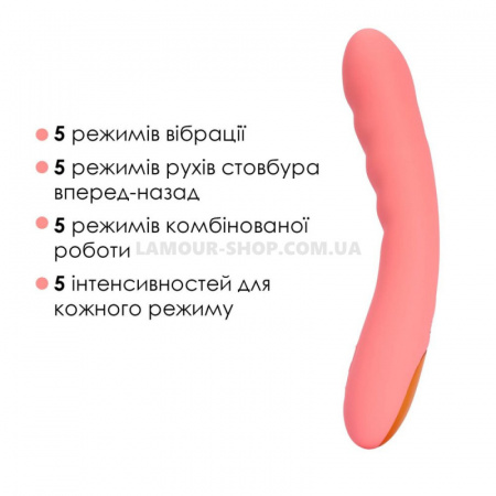 фото Смарт-вібратор з пульсацією Svakom Ava Neo Peach Pink, 15 режимів 