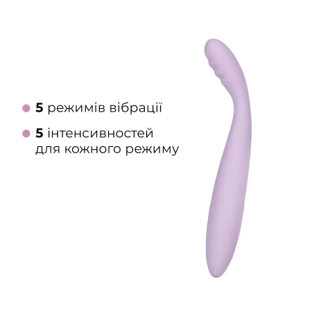 фото Смарт-вібратор SX0685 точки G Svakom Cici 2 Lilac, підігрів до 38 °C