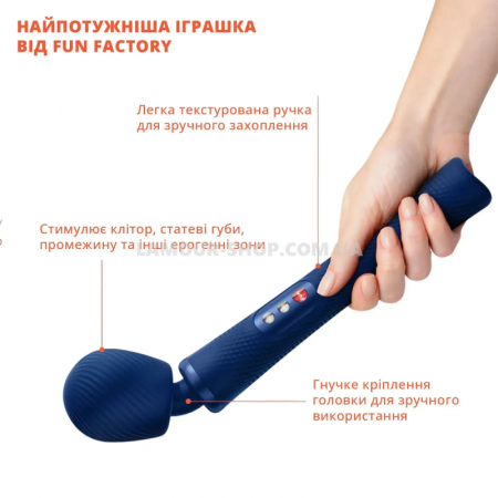 фото Вібромасажер Fun Factory VIM Vibrating Wand midnight blue, суперпотужний