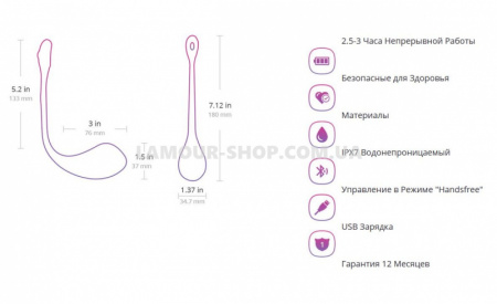 фото Смарт віброяйце Lovense Lush 2