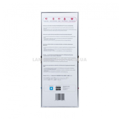 фото Смарт-пульсатор Lovense Gravity