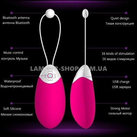 фото Віброяйце Leten COCO