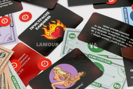 фото Еротична гра «Сексополія» (UA)