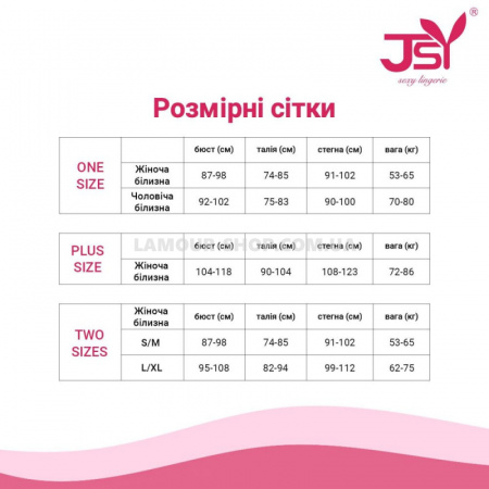 фото Сукня JSY Red S/M