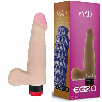 Вибратор Egzo Erogen Ciberscin 19 x 4,5 см