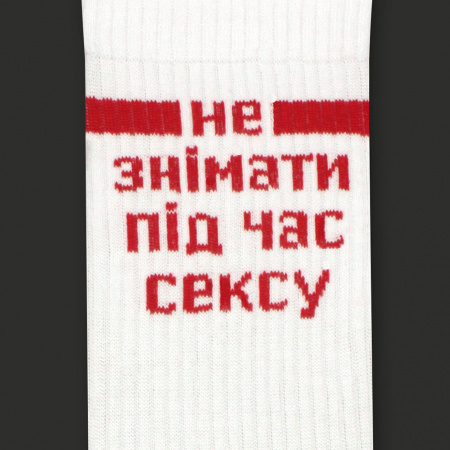 фото Шкарпетки Не знімати 40-45