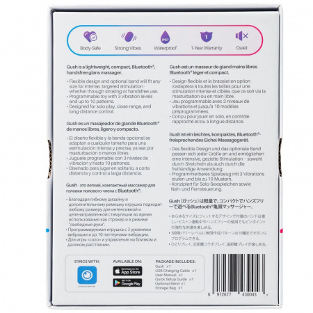 фото Смарт-вібромастурбатор для головки члена Lovense Gush