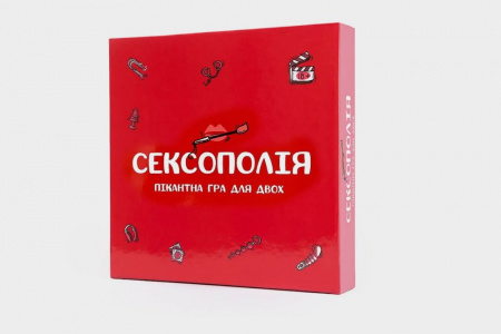 фото Еротична гра «Сексополія» (UA)