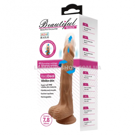 фото Вібратор перезаряджається, на присосці з ротацією 