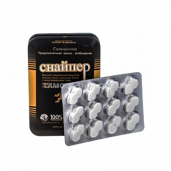 Збудник Снайпер
