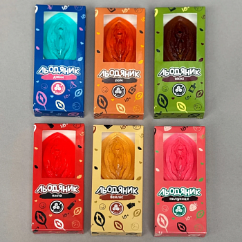 Цукерки льодяник SHE Кола