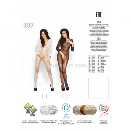 фото Бодістокінг Passion white, комбінезон, закриті плечі, рукав 3/4