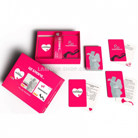 фото Еротична гра «Ще ближче» (UA)