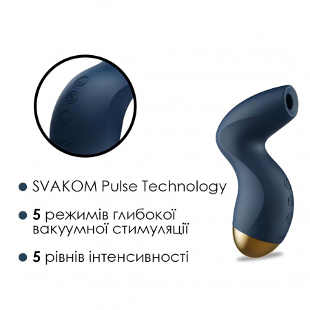 фото Вакуумний кліторальний стимулятор Svakom Pulse Pure Navy Blue, 5 режимів