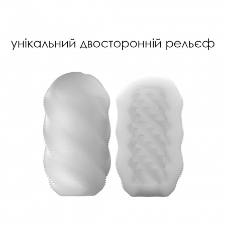 фото Яйце-мастурбатор Svakom Hedy X