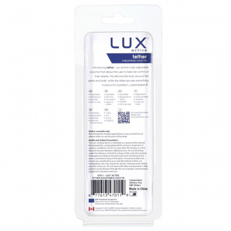 фото Ерекційне кільце-ласо LUX Active Tether Adjustable Silicone Cock Tie