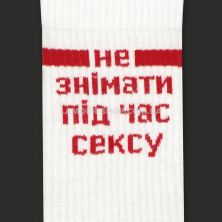 фото Шкарпетки Не знімати, розмір 35-39