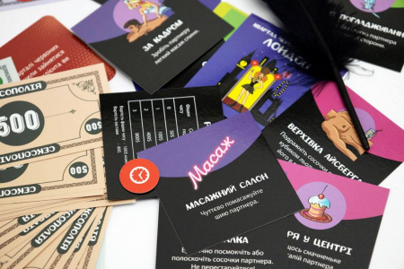 фото Еротична гра «Сексополія» (UA)