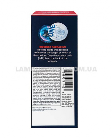 фото Презервативи My ONE Super Wide & Long 1шт
