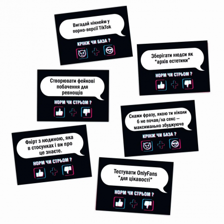 фото Настільна гра «Норм чи стрім. Крінж чи База» (UA)