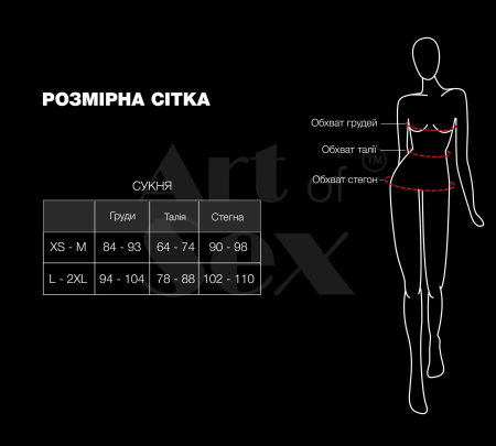 фото Лакована сукня на шнурівці Art of Sex - Ginger червона XS-M