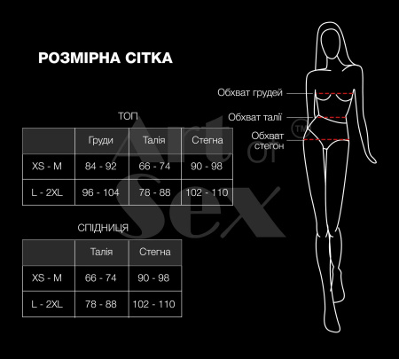 фото Костюм секретарки  Art of Sex - Nicole, розмір XS-M, спідниця, топ, окуляри