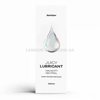 Лубрикант Satisfyer Juicy Lubricant Naughty Neutral water based 300  Лубрикант Satisfyer Juicy Lubricant Naughty Neutral water based 300