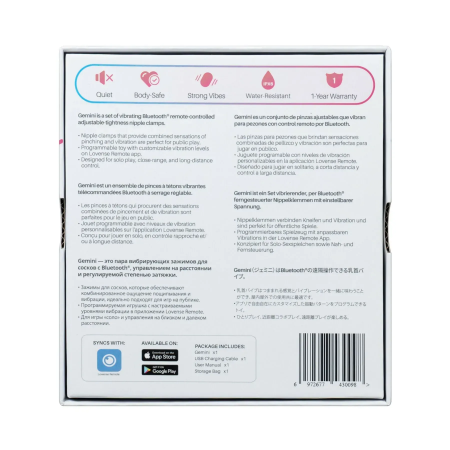 фото Смарт-вібратор для грудей Lovense Gemini, регулювання стискання соска