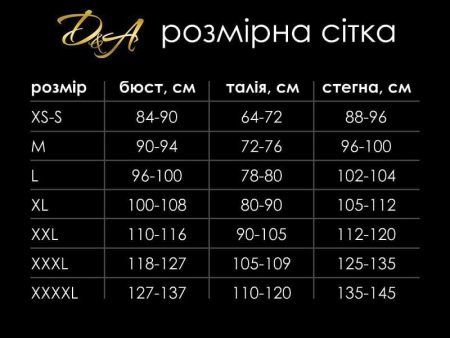 фото Рольовий костюм школярки D&A, M, шорти, сорочка, краватка