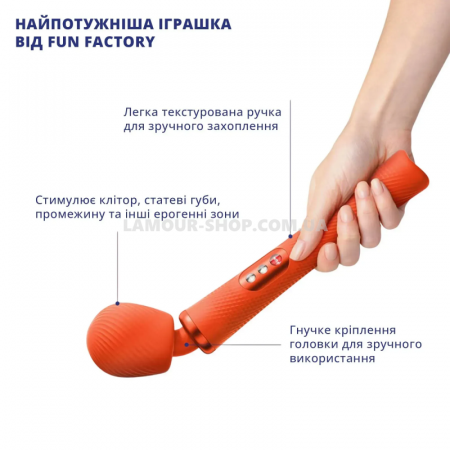 фото Вібромасажер Fun Factory VIM Vibrating Wand sunrise orange, суперпотужний