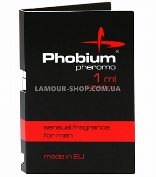 Парфуми з феромонами чоловічі  PHOBIUM Pheromo for men, 1 ml