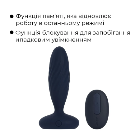 фото Анальна смарт-вібропробка з пульсацією Svakom Jordan Navy Blue, пульт ДК