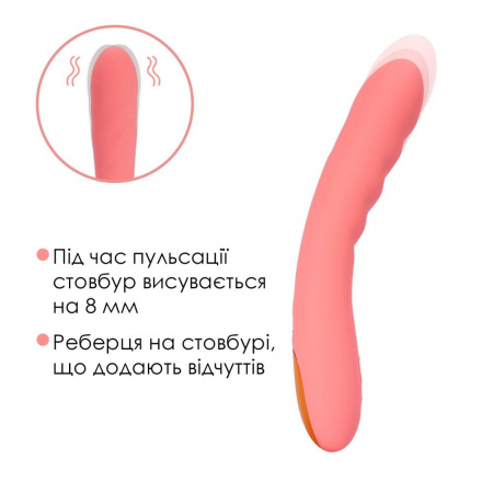 фото Смарт-вібратор з пульсацією Svakom Ava Neo Peach Pink, 15 режимів 